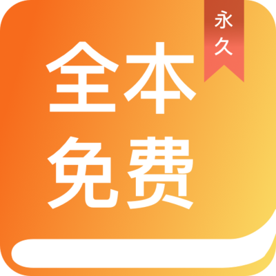 英亚app官网下载